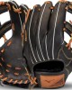 Mizuno Select 9 11.25 Baseball Infield Glove