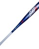 Marucci CAT 9 America BBCOR Baseball Bat