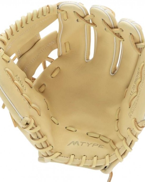 Marucci Ascension 11.25 Inch Baseball Glove