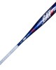 Marucci CAT 9 America -10 USSSA Baseball Bat