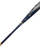 2022 Easton Alpha ALX -10 USSSA Youth Baseball Bat