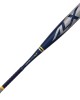 2022 Easton Alpha ALX -8 USSSA Youth Baseball Bat