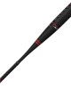 2023 Easton Alpha ALX Drop 5 USSSA Baseball Bat