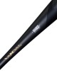 Victus Vandal BBCOR Baseball Bat