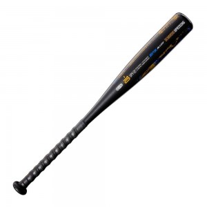 2022 Demarini Uprising -10 USSSA Coach Pitch Baseball Bat