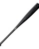 2021 Louisville Slugger Solo -10 USSSA Baseball Bat