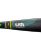 2022 Louisville Slugger Prime USA Drop 10 Baseball Bat