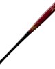 Vladimir Guerrero Jr Bat Louisville Slugger Prime Birch Wood Bat