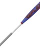 Easton Reflex USA Drop 12 Baseball Bat: YBB21REF12